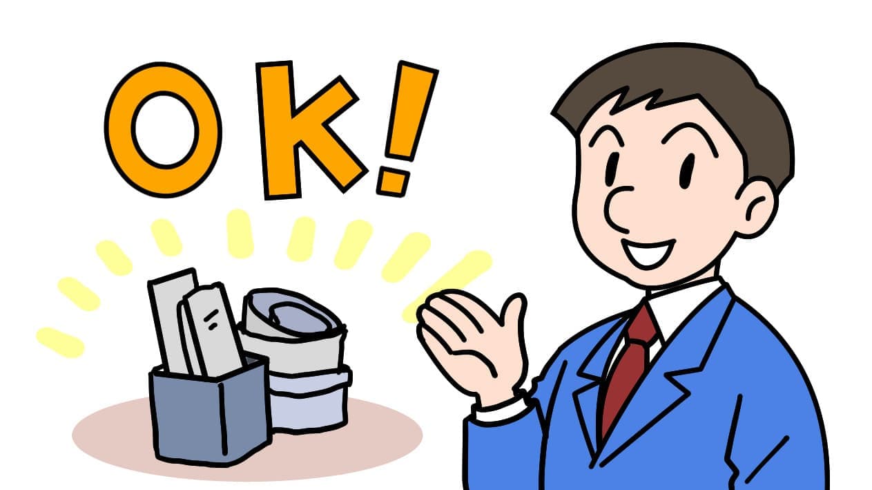少量でも持ち込み買取可!鉄くず廃棄をスピード解決!鉄くず高価買取の鉄くず持ち込み隊(ネクストメタル/NexTメタル)